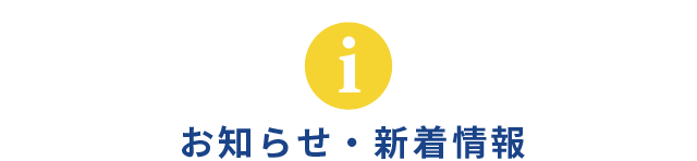 sp-top-title_info sp-top-title_info